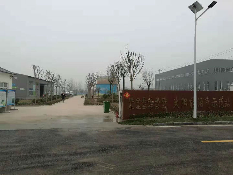 微信圖片_20190312093512.jpg